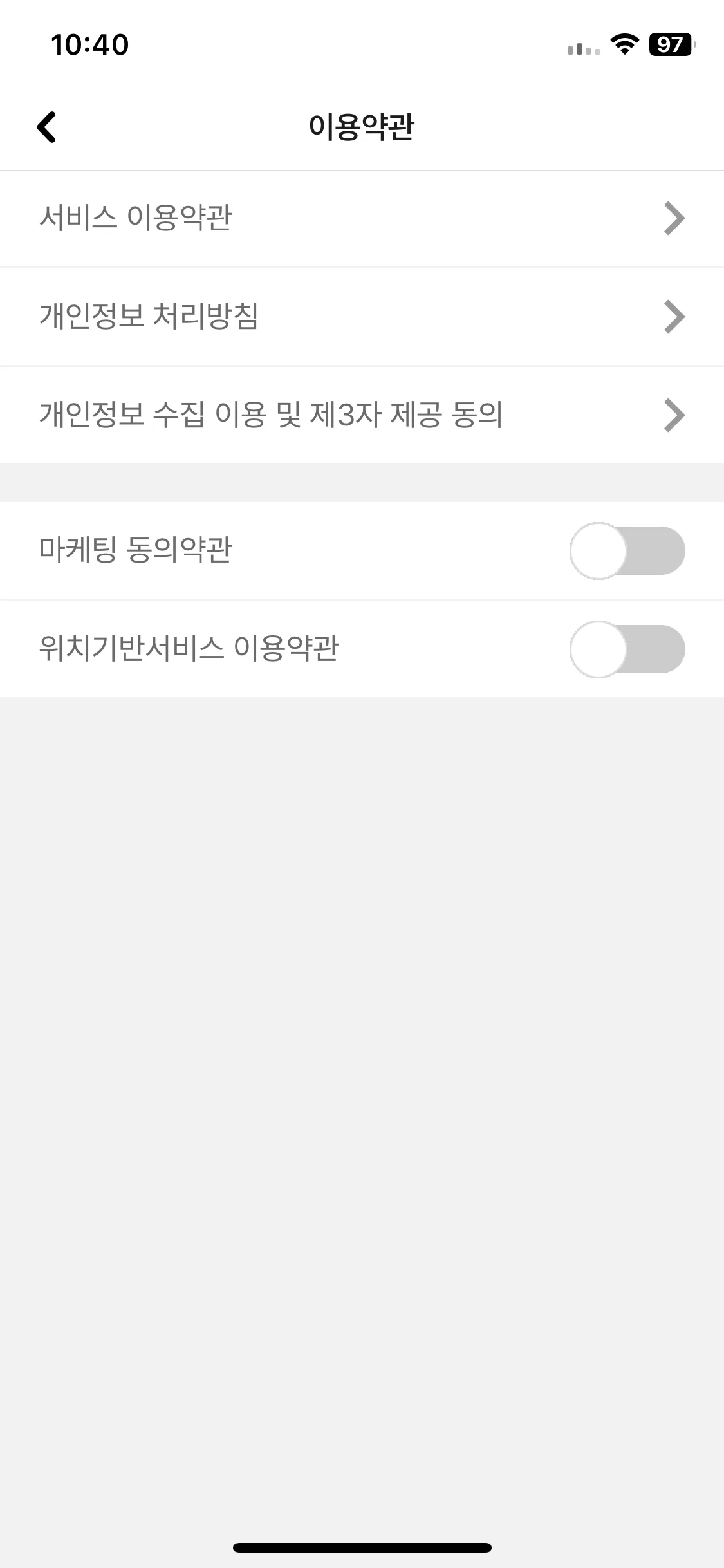 Test Image 8